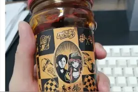 腾讯状告老干妈成“乌龙”？案情出现大反转，记者调查诉讼事件图片