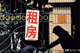 一月租金270、没中介，政府做房东，打工人：租房首选图片