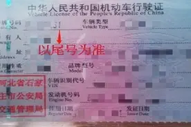 明日起，石家庄地铁邀您免费乘车啦图片