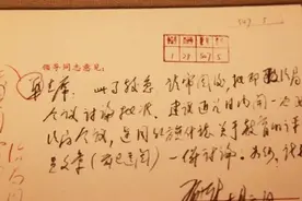 难忘的记忆 （邵波）图片