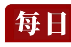 杀入Mini LED背光显示模组的探索者-翰博高新图片