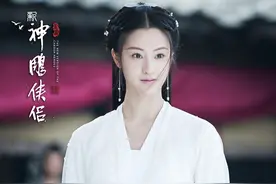 《神雕侠侣》强势来袭，佟梦实毛晓慧领衔，郭靖、黄药师选角抢眼图片