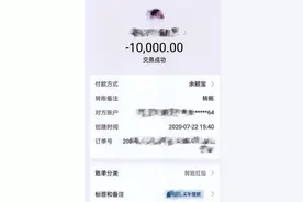 结婚10年，重庆女子惨遭丈夫和闺蜜背叛：丈夫出轨闺蜜，还给其贷款买车图片