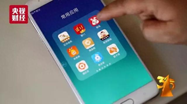 没有逾期高炮为什么被拒，没有逾期高炮为什么被拒了 配图06