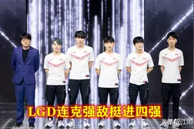 IG一轮游被逼进冒泡赛，Rookie开始怀疑人生，队内最大问题暴露了图片