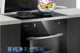 厨房传统三件套和集成灶哪个好?图片