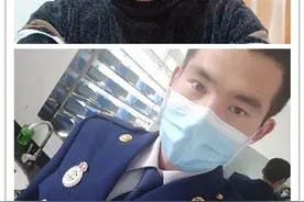 身穿火焰蓝 归来仍是曾经少年图片