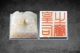 13岁男孩捡到一枚玉玺，上交后获得20元，45年后政府却再次找上门图片