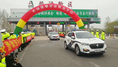 超燃护航！援鄂医疗队凯旋，全省各地交警以最高礼遇迎接护送！图片