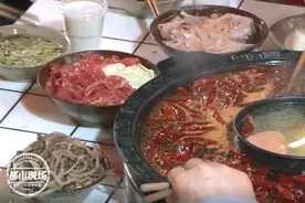 8人吃完火锅，没付钱就走了！老板：他们当时走得比较自然图片