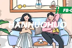 在尺度大到无边际的韩综宇宙里，我和前任见面了图片