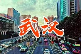 BBC镜头下的破旧武汉，网络中的大县城，它还是东方芝加哥吗？图片