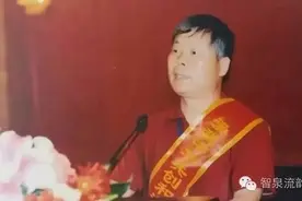 郭进拴｜仙乐园遇“仙”记图片