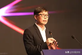 美的高层总薪酬7694万，总裁超1200万，身价超3100家公司市值图片