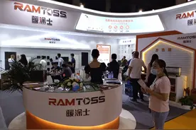 石墨烯电采暖供暖取暖一秒入春天，电热膜地暖墙暖创业合作之首选图片