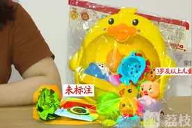 气球、小黄鸭...水上玩具大测评！哪些踩了雷？图片