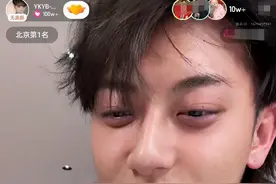 黄子韬表白IU遭韩网群嘲，网友直呼丢脸，偶像不可以公开示爱？图片