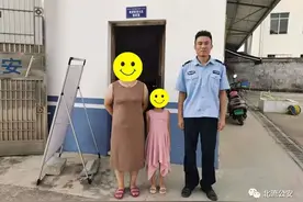 我为群众办实事 | 北流民警“捡”到了2个“大哭猫”图片