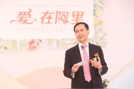 阿里巴巴搞了一场“口罩婚礼”图片