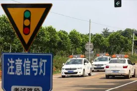 科目三挂科两次正常吗，我们该如何应对？图片