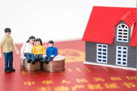 房产证加上孩子的名字，有5大弊端和3大好处，弄懂了将来不吃亏图片