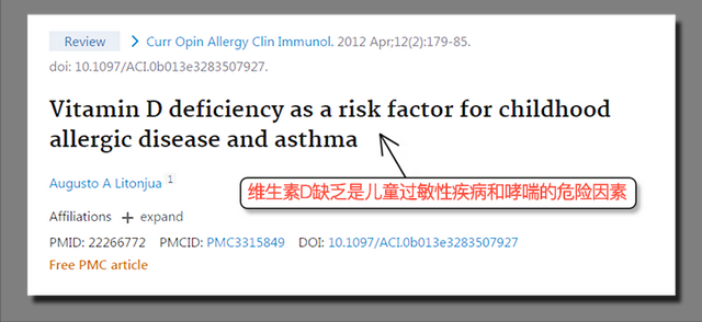 营养没吃够，身体给你发来5个信号