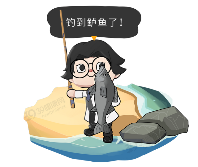 鱼肉含胶原蛋白 2026年鱼肉胶原蛋白含量