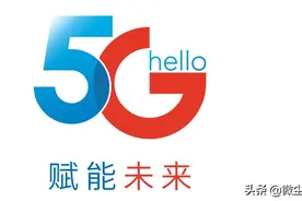 所谓的流量卡（物联卡）到底值不值得入手？图片