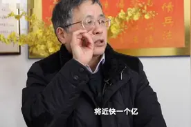 探访萧山招赘婿婚介所 负责人：电视剧火了后生意火爆 曾有女方家产近亿元图片