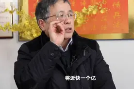探访萧山招赘婿婚介所 负责人：电视剧火了后生意火爆 曾有女方家产近亿元图片