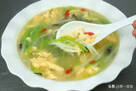 鸡蛋丝瓜汤的做法，学会这个做法5分钟做一盆，简单又好喝图片