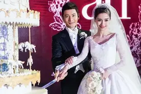 黄晓明杨颖婚礼，豪华程度不算什么，在他们面前小巫见大巫图片