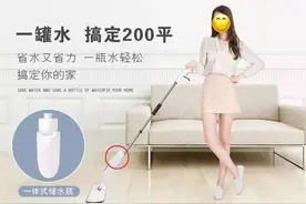 好神奇的拖把！一壶水能拖200平，免手洗，老公都能主动去拖地图片