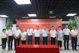 顺义区仁和镇河南村集体土地建设保障性租赁住房项目正式签约图片