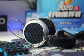 高性价比平板振膜大耳机 - HIFIMAN HE400se图片
