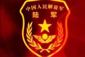 关于转业后军人职业年金问题图片