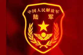 关于转业后军人职业年金问题图片