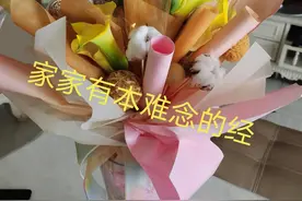 有一个难缠的守寡婆婆是啥滋味图片