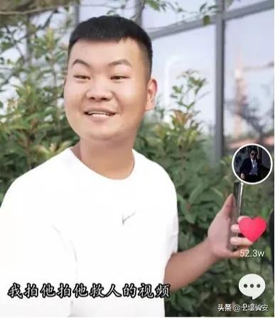 这个讹人的老太太还扬言:“病好了我要杀他”,住院老太太一句话引发全网愤怒....