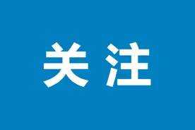 定了！三明市2020年体育中考取消，成绩这样算……图片
