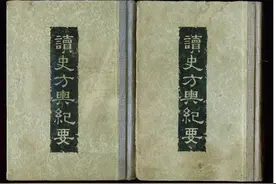 “你们有没有地方志啊”  毛泽东如此爱读地方志图片