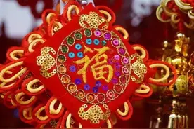 用奋斗创造美好生活图片