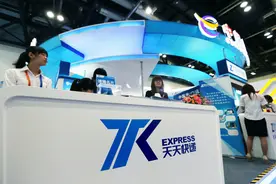 又一快递巨头“陨落”，曾被苏宁42亿收购，三次“卖身”也救不回图片