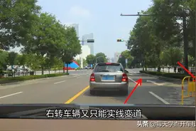 工地占道施工，压实线变道可以吗？这个方法可免处罚图片