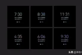 华为EMUI 10.1官方最全使用指南来了 别错过宝藏功能图片