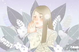 男人提这些要求，其实是在暗示你：他喜欢你图片