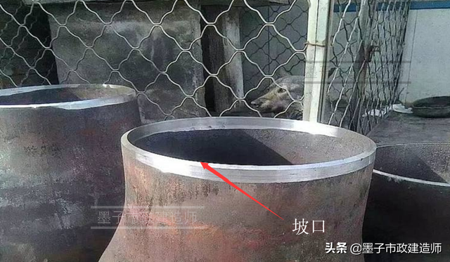 砂石检测报告