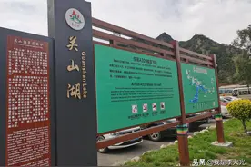 本溪关山湖一游图片