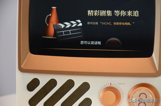 �����Ҳ���õ�7Ӣ��С���ӣ����縴��CC��TV����