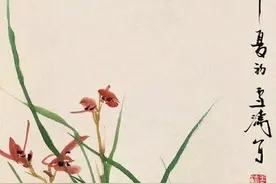 《希望》胡适图片